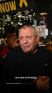 Israeli elections: Is it just right wing versus right?