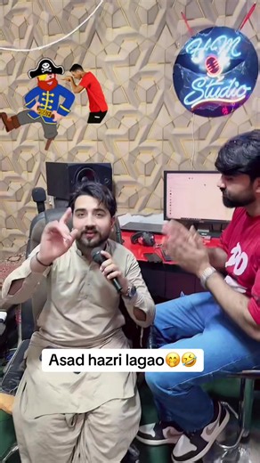 Asad Hazri Lagao 🤣 | Singer Hasnain Mirani Ka Mazedaar Video