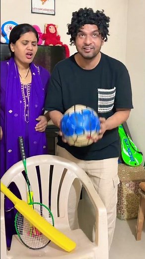 Chhota bachcha bat ball aur badminton🤣#shorts #youtubeshorts #ytshorts #ashutoshpatel