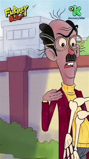 #FukreyBoyzzz | Kankal Ka Passing The Parcel Pad Gaya Bhaari!💀🐕 | #shorts | @DiscoveryKidsIN​