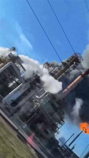 Explosion at Velero in Port Arthur rocks nearby households.