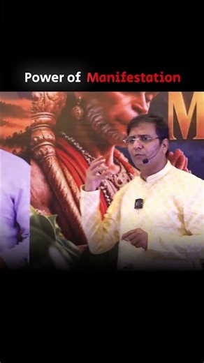 Power Of Menifestation
