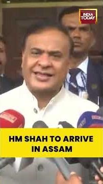 Amit Shah to Visit Assam; Multiple Infrastructure and Cultural Projects to Be Inaugurated