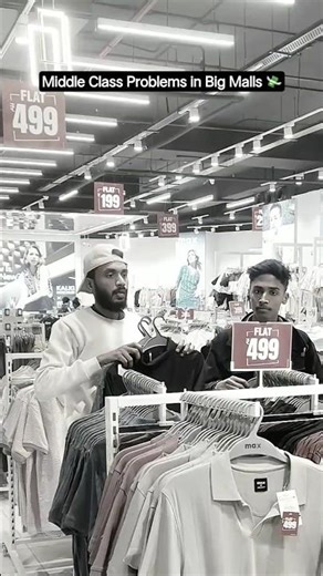 ​Middle Class Problems in Big Malls 💸🤣 | Price Tag ka Jhol! 🏷️🤣 #comedy
