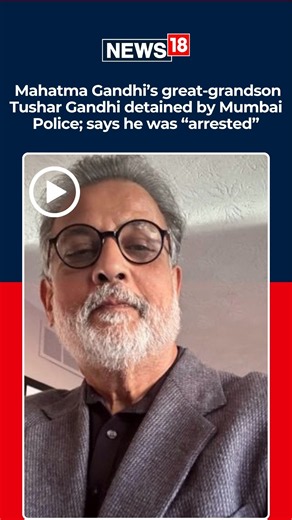 Tushar Gandhi Detained in Mumbai Ahead of Protest for CEC Gyanesh Kumar’s Resignation | N18S