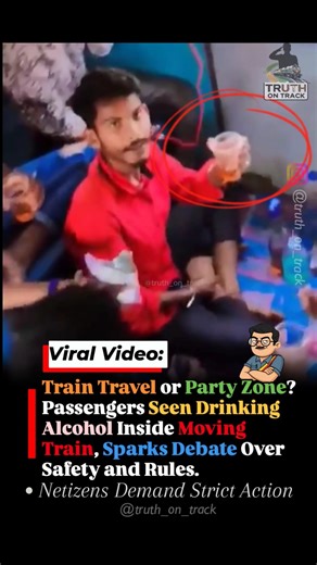 Train or Party Zone? 🚨 Passengers Drinking Alcohol Inside Moving Train Coach