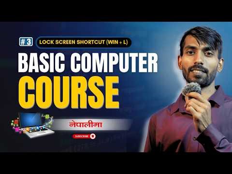 Lock Screen Shortcut in Windows | Computer Basics #3.