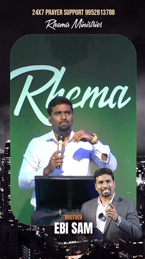 #tamilchristian #tamilchristianquotes #tamilchristiansong #tamilbibleverse #tamilchristianmessage