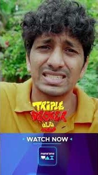 Triple Decker | Watch Now | ManoramaMAX