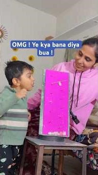 Santaclaus 🎅 ud rahe hai (1/ 7) / Simple kids paper game ideas / Ghamu Saran #shorts #papergame