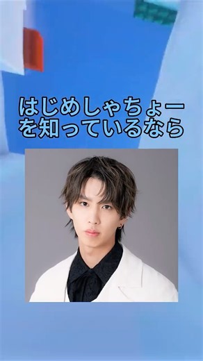 バトルしよ‼️この極限スピードで10レベル生き残れたら神確定👑⚡️ #マイクラ #shorts