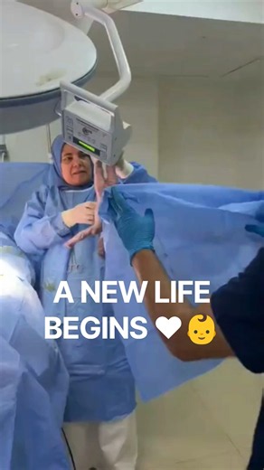A New Life Begins ❤️👶 | First Moments of a Newborn Baby | Emotional Hospital Moment #mynewbaby#short
