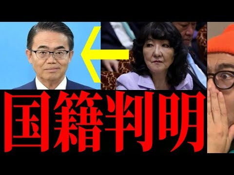 【緊急事態】片山大臣が打ち切りを示唆…大村知事説明してください