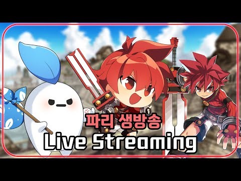 마이크 바꾼김에 슬쩍 켜봄 ㅎㅇ요