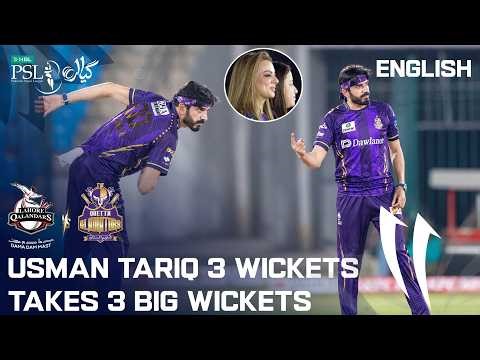 Usman Tariq’s Deadly Bowling | 3 Crucial Wickets | Lahore vs Quetta | English | HBL PSL 11 | MZB1K
