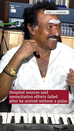 Tamil music composer Deva dies at 75