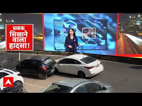 Viral Video: ओवरटेक की गलती से हुआ जोरदार एक्सीडेंट | Road Accident | ABP News