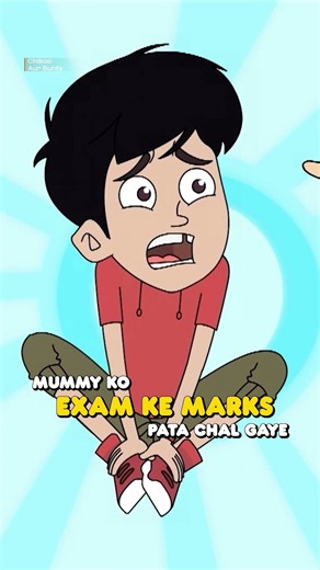 Ab bas hogi dhulai and padhai