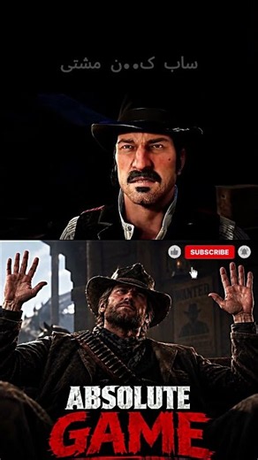 لحظه‌ای که نقاب داچ افتاد! 💔 | RDR2