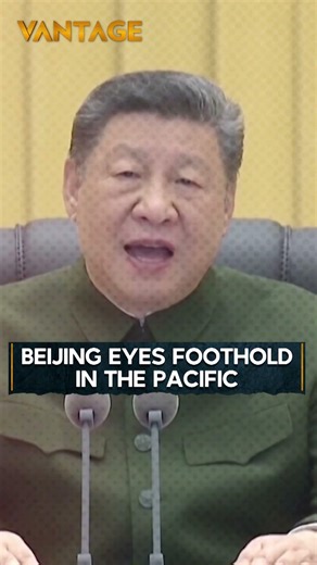 China Takes on US Allies with Pacific Drills | Vantage on Firstpost | 4K