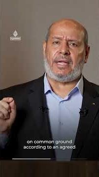 Hamas’s new leader calls for permanent Gaza ceasefire | AJ #shorts