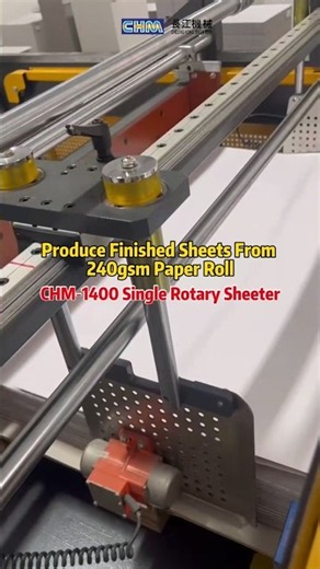 CHM Paper Sheeter Machine-Paper Roll to Sheet Cutter Machine-Single rotary sheeter