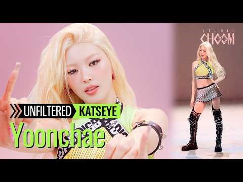 [UNFILTERED CAM] KATSEYE Yoonchae(윤채) 'PINKY UP' 4K | STUDIO CHOOM ORIGINAL