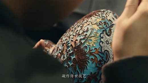 茅台文旅 飞天200mlx2 酱香型白酒 景泰蓝大师联名 (2)