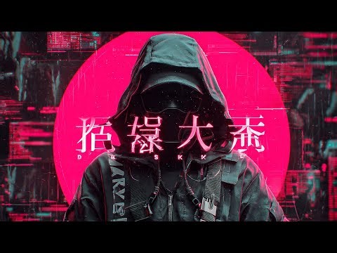 Dark Synthwave Music | High Focus Cyberpunk Ambient Mix for Coding & Programming 🌫️