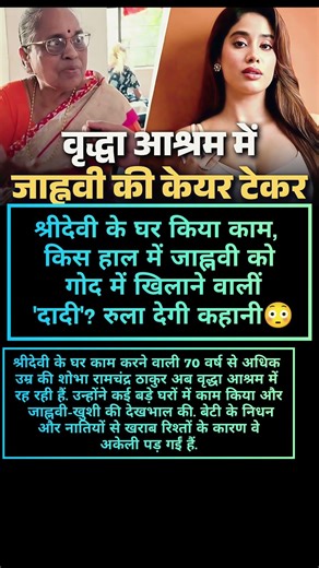 #lypsync #radhekrishnabhaktisangam