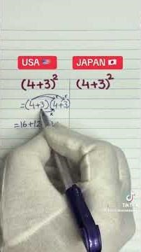 Why did they change Math in USA, common core math Study #Mathematics #education #mathskills