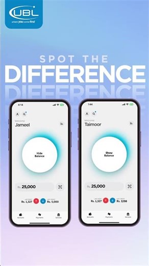 UBL | Spot the Difference!
