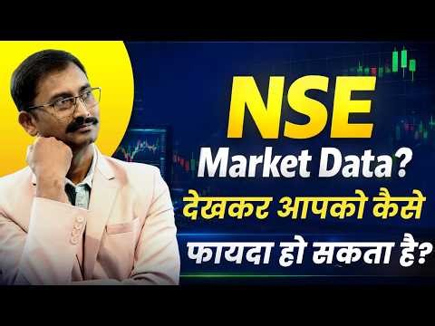 🔥 Best Intraday & Holding Stock Strategy Using NSE Data 📈 | National Stock Exchange |#nse #nseindia