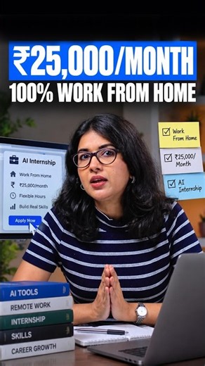 This WFH AI Internship Pays Up to ₹25K/Month! #shorts