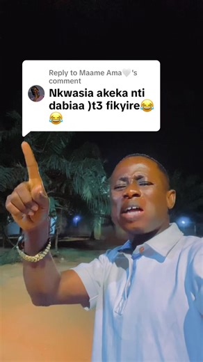 Exploring Pruning Techniques in Ghana