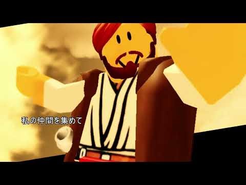 ALIEN ENGAGE//EXTREME : Opening