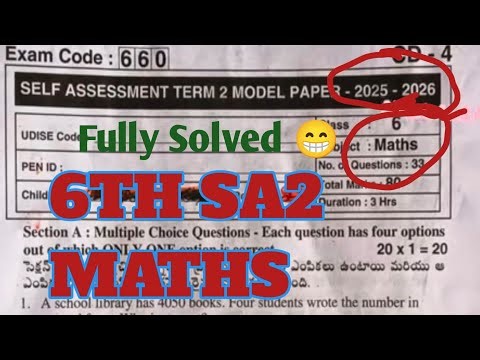 💯💯 6th Class SA2 Maths Real Question Paper with Answers 2026|Model Paper|