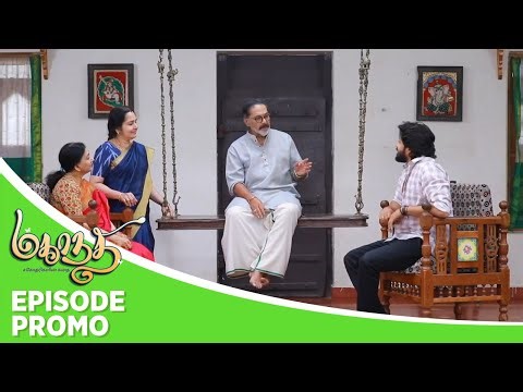 Mahanadhi | Episode Promo | 26th December 2025