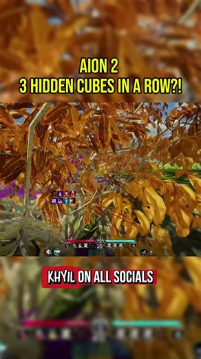 3 Hidden Cubes IN A ROW!? 😭😭 | Aion 2