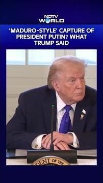 'Maduro-Style' Capture Of Putin By US Soon? President Trump Says 'Unnecessary' | Ukraine-Russia War