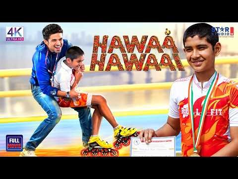 Hawaa Hawaai | Full Hindi Movie | Partho Gupte | Amole Gupte | Saqib Saleem |