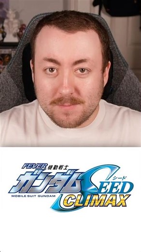 Gundam SEED Climax ANNOUNCED! (New Pachinko Machine)