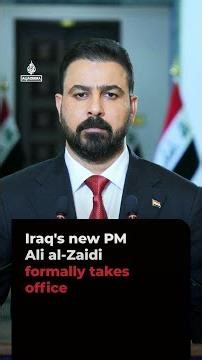 Iraq's new PM Ali al-Zaidi formally takes over