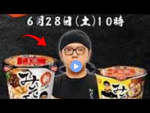 HIKAKIN’s Final Warning? ⚠️ 日本の未来が終わる…😱