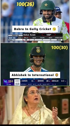#babarazam Gully Cricket 100(26) vs #abhisheksharma International 100(30)! 😭💀 #indvsafg #cricket