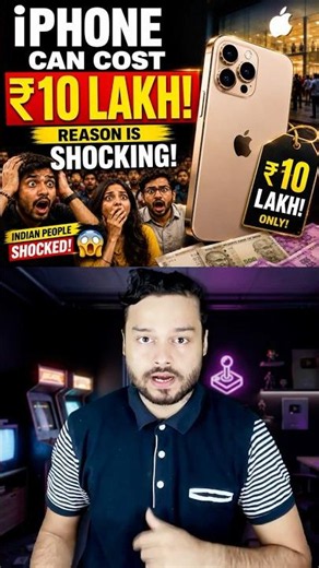 All iPhones Can Now Cost ₹10 LAKH! $10,000 For Single iPhone Due To RAM Shortage #shorts