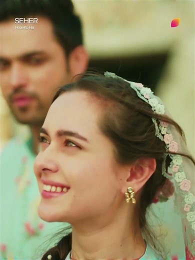 MaHer's Closeness | Seher