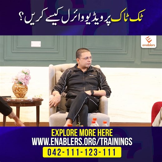 How to Go Viral on TikTok in 2026 | Real Algorithm Explained!! | Enablers