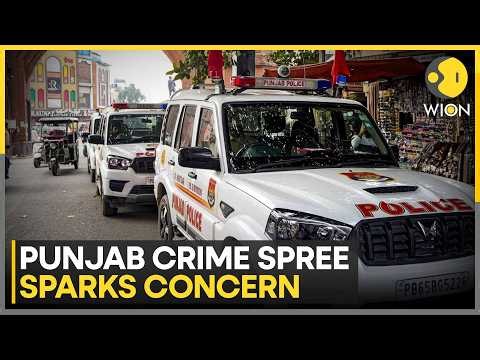 Punjab Crime: Two Separate Killings Raise Concerns Over Public Safety | WION News