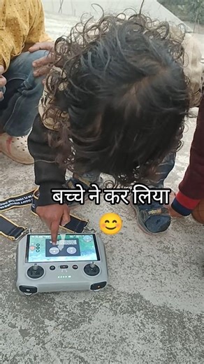 How to Use RTH in DJI Mini 3 || DJI Mini 3 drone || First time Fly Drone #djimini3 #djidrone #dji